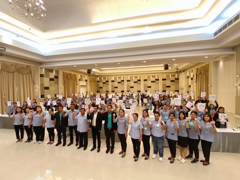 โครงการอบรมเชิงปฏิบัติการ อสม.นักจัดการสุขภาพชุมชน